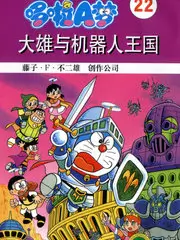 三千字影片分析写作课的推荐缩略图